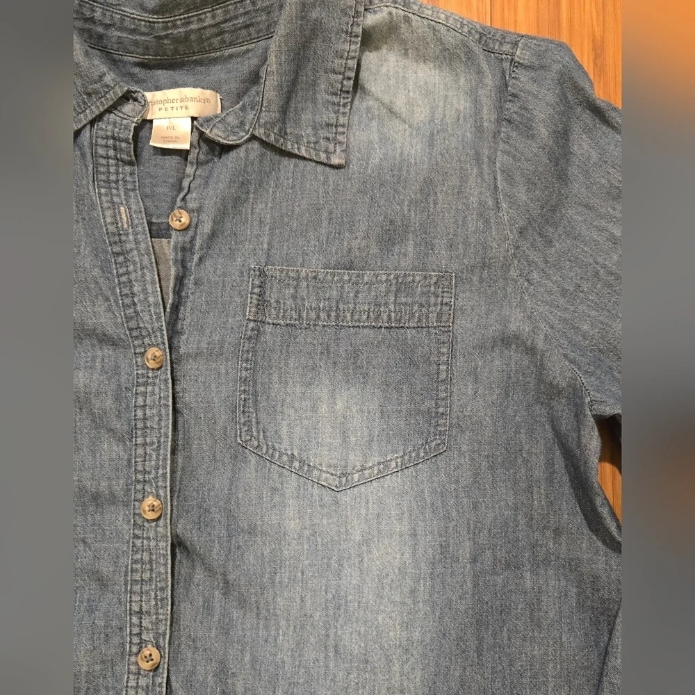 Christopher & Banks Denim Button-Up Shirt